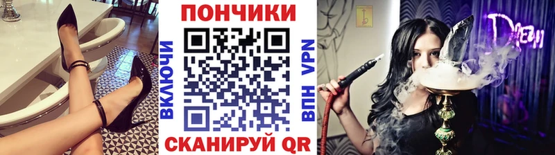 Мефедрон Сольвычегодск