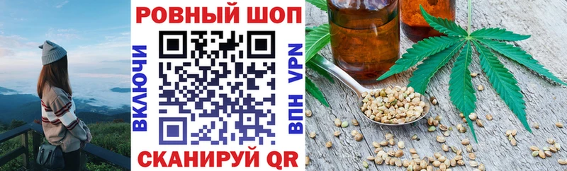 Купить Кокаин  Канабис  Амфетамин  ГАШИШ  Меф  Сольвычегодск