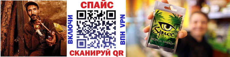 БУТИРАТ бутандиол Сольвычегодск
