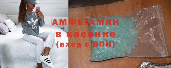MDMA Алзамай