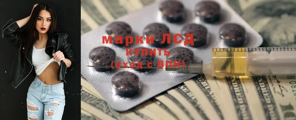 MDMA Алзамай