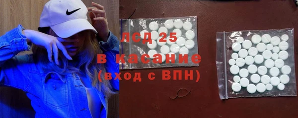 таблы Касимов