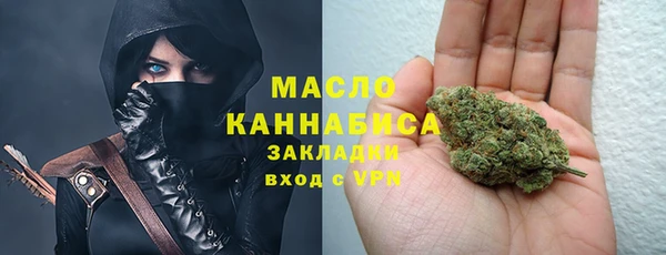 MDMA Алзамай