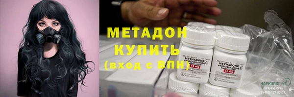 спиды Алексин