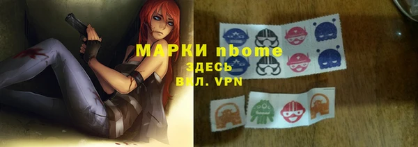 MDMA Алзамай