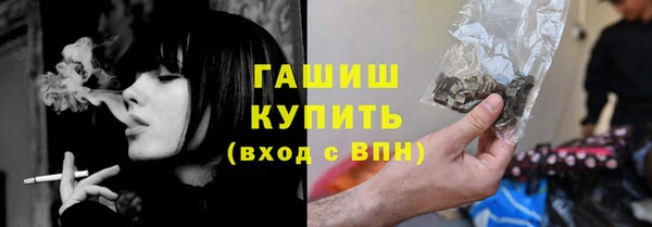 ECSTASY Карпинск