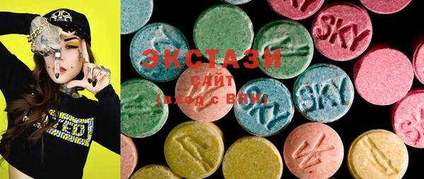 MDMA Алзамай
