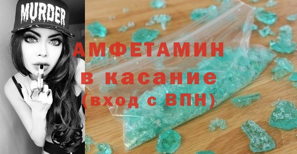 MDMA Алзамай