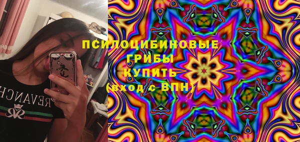 MDMA Premium VHQ Алексеевка