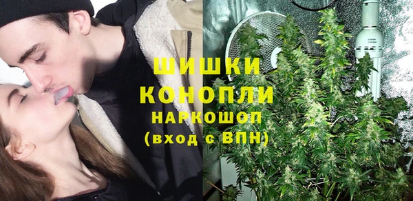 MDMA Алзамай