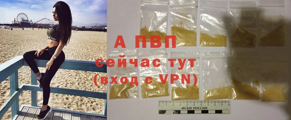 прущие крисы Карталы