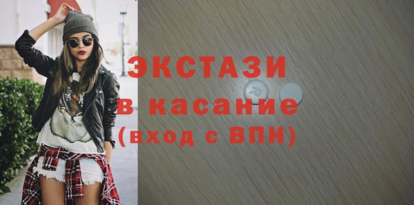 MDMA Алзамай