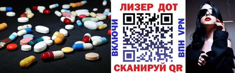 LSD-25 экстази ecstasy  Купить где  Сольвычегодск 