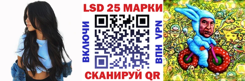 Марки N-bome 1500мкг  Купить закладки  Сольвычегодск 