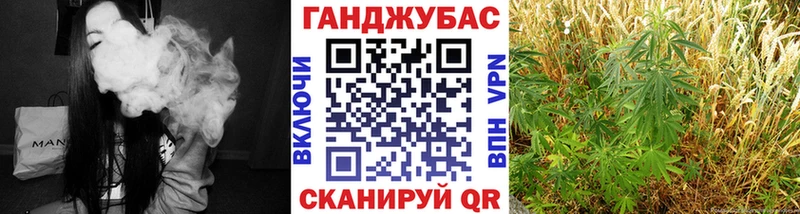 Купить  Сольвычегодск  Каннабис семена 